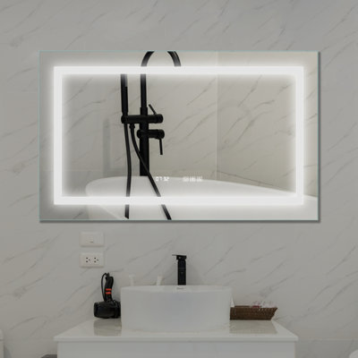 Miroir Anar
