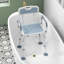 Northshire EVA Padded Shower Stool with Arms 4 Suction Foot Pads, Light Blue