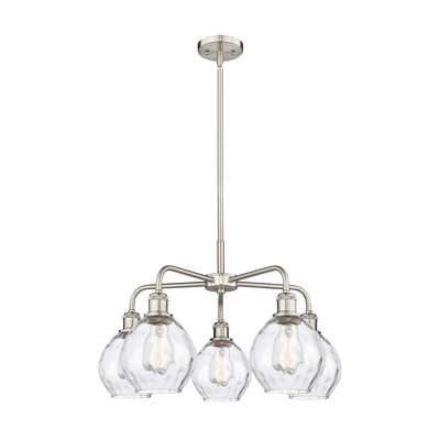 Lustre sphérique à 5 lumières en acier à intensité variable Fuhrmann