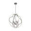 Lustre sphérique unique à 4 lumières Gablecrest-55746952
