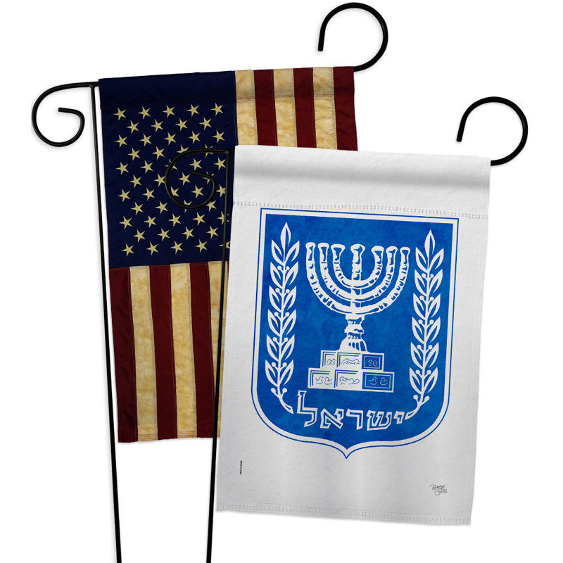 Drapeau de jardin en polyester 1 face 5 pi x 1 pi Emblem of Israël