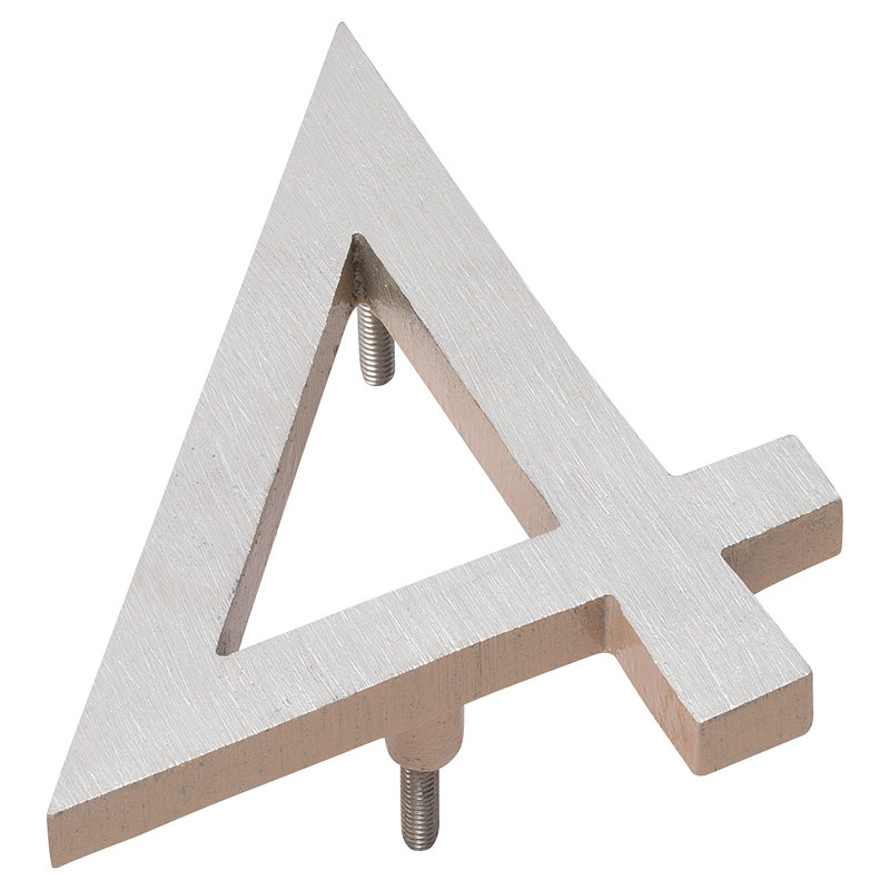 Numéro de maison à fixation flottante 6 po, Nickel satiné / taupe, 4