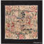 One-of-a-Kind Square 1'8" X 1'8" Area Rug