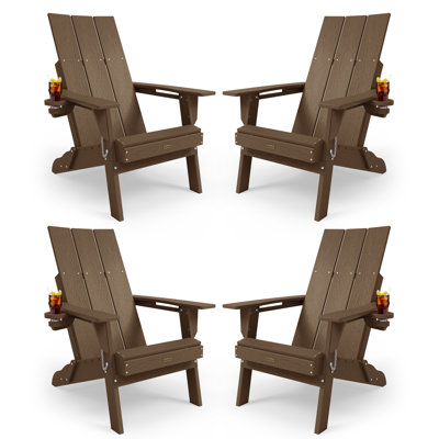 Chaise Adirondack pliante en PEHD pour l'extérieur toutes saisons avec porte-gobelets Chaise de jardin surdimensionnée durable et facile à entretenir Chaise de jardin pour terrasse avec support de charge de 380 lb pour porche, jardin, cour, terrasse, terrasse, foyer, ensemble de 4, brun