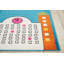 Tapis bleu area Chunn-27429695