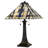 Draxen 2-Light Valiant Bronze Table Lamp