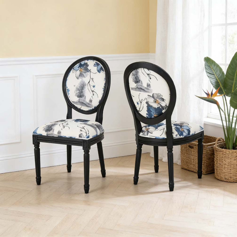ROUND DINING CHAIR
