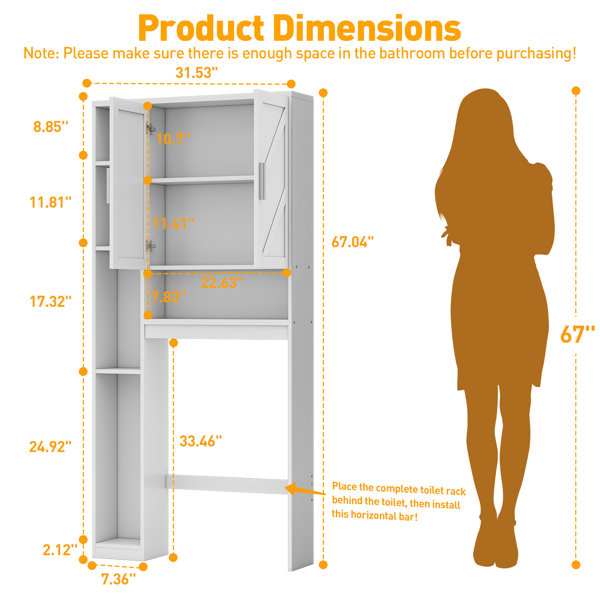 Product Dimensions