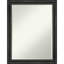 Miroir mural Yayla-359366554
