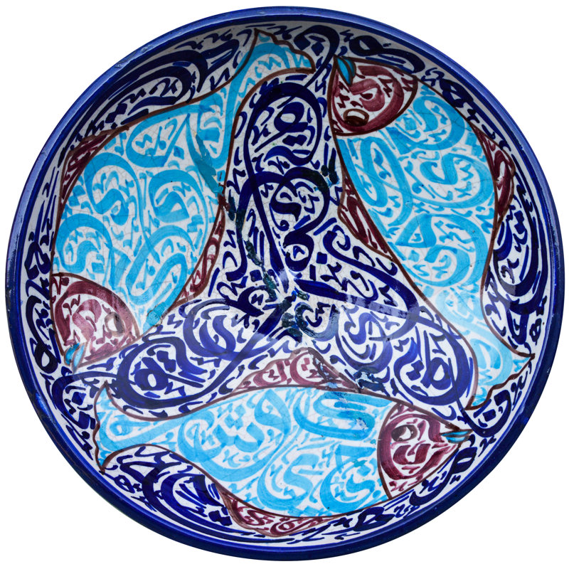 Handmade Ceramic Decorative Bowl