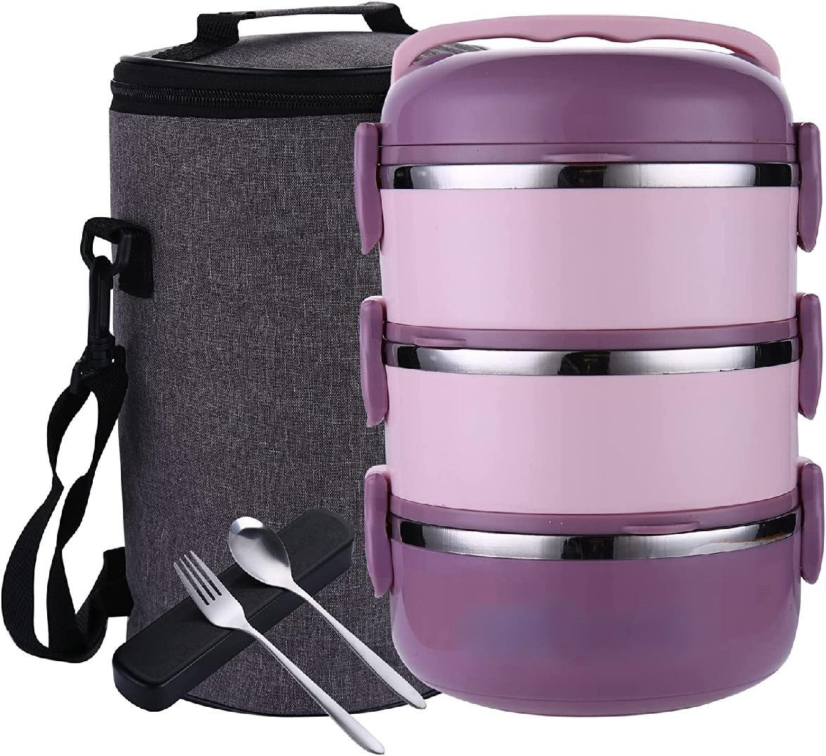 DaCool Kids Food Thermos 13.5 Ounce Lunch Box Adults Bento Box