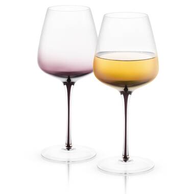 Twine Tulip Wine Glasses, Gold Amber Tinted Drinking Tumblers Stemmed Red  or White Wine Glasses, Yellow Brown, 14 Oz, Set of 2