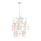 Yukari 16 - Light Modern Linear Chandelier