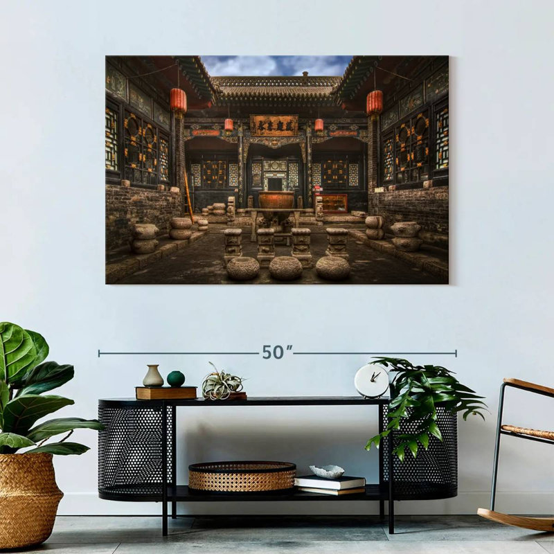 Ancient Pingyao Castle, 32" H x 48" W