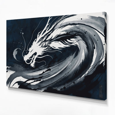 SciFi Line art dragon silhouette Gray Canvas Wall Art