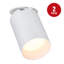 Plafonnier cylindrique DEL Vector 2 po avec boîte de jonction, luminaire encastré directionnel en saillie, incliné, 5 CCT sélectionnables de 2700 K à 5000 K, 370 lm, 6 W, IRC 90+, étanche à l'air (norme IC), résistant à l'humidité, blanc-133138212