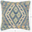 Housse et insert de coussin carré 100% laine 