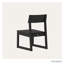 Chaise d'appoint de salle à manger EDGE-66709776