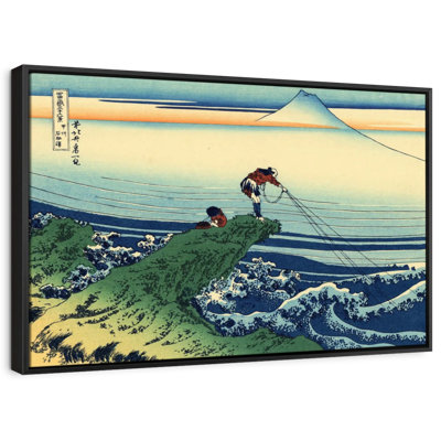 " Kajikazawa In Kai Province "