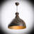 Rustic Industrial 1-Light Dome Pendant