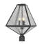 Tête de lanterne 1 lumière Maribel-88906446