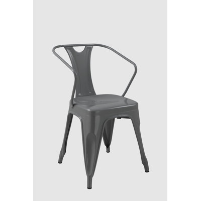 Alisa 17.5'' H Metal Armchair
