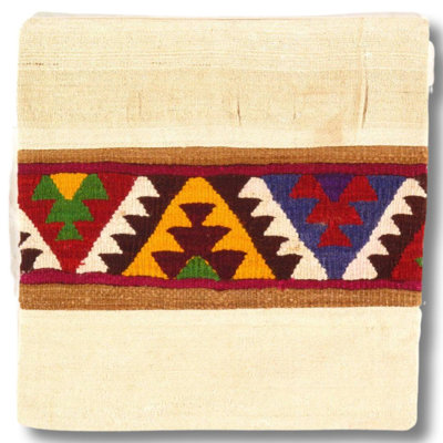 Square Pillow Cover & Insert