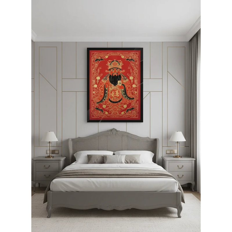 Red Fortune Deity