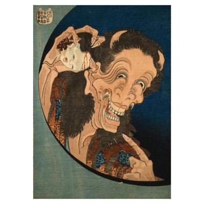 Laughing Demoness (Warai Hannya) by Katsushika Hokusai - Giclee Print