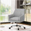 chaise de bureau-336426693