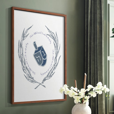 Hanukkah Dreidel Framed Print - Solid Wood