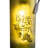 Metro Fusion Steel Armed Sconce