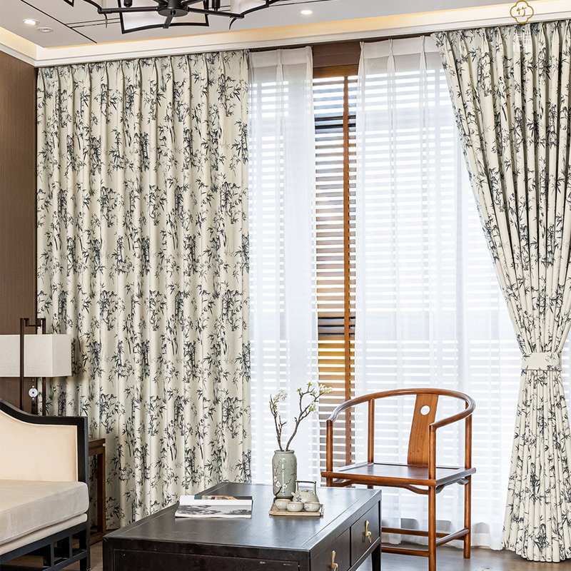 Curtains For Living Room Bedroom Window Curtain 2 Panels, 59" W x 106" L 