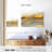 Alvord Coming Home V-108939509