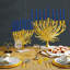 Palm Marble Menorah-69153811