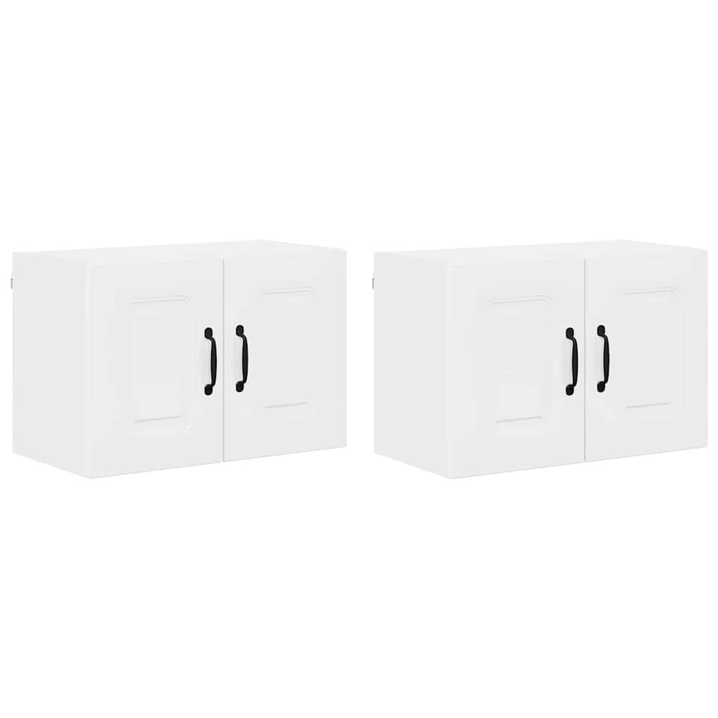 Vidaxl Kitchen Wall Cabinet 2 Pcs High Gloss White 60 X 31 X 40 Cm