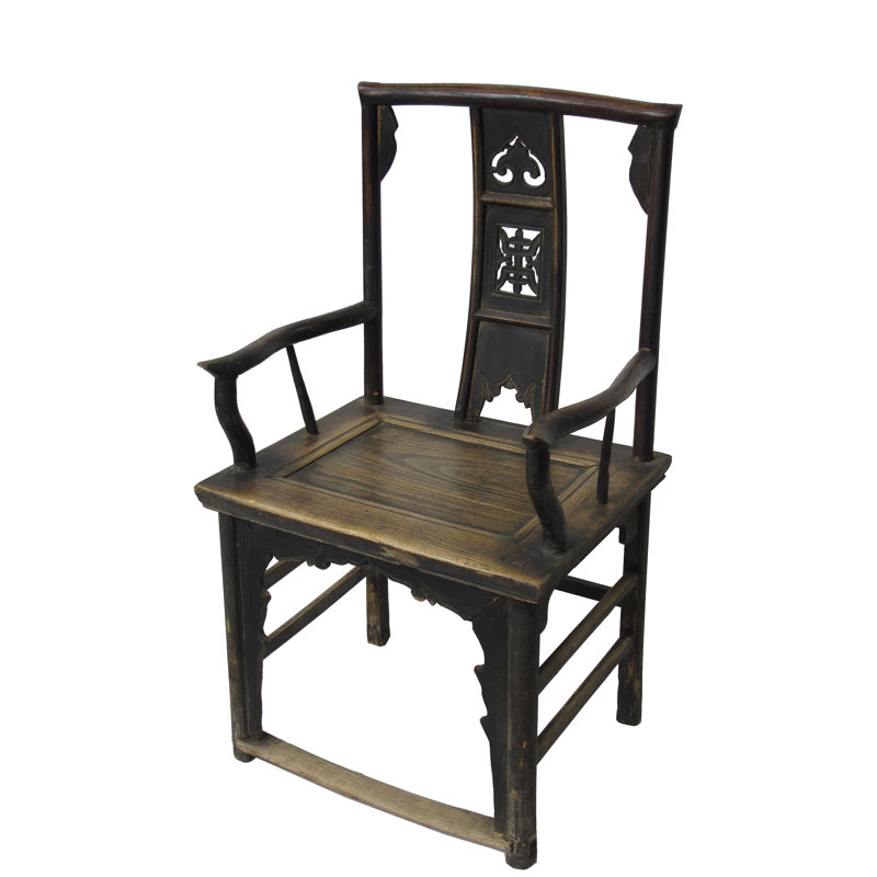 Solid Wood Arm Chair
