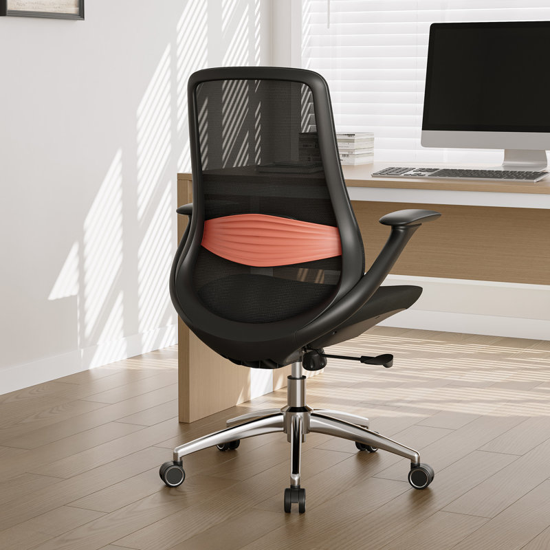 Ergonomic Breathable Mesh Office Chair With Armrests And Lumbar Support, Black