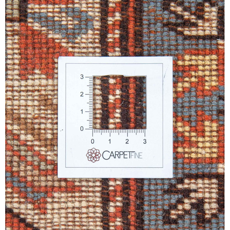 Oriental Wool Hand Woven 82cm X 135cm Area Rug