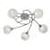 5 Light Semi Flush Ceiling Light