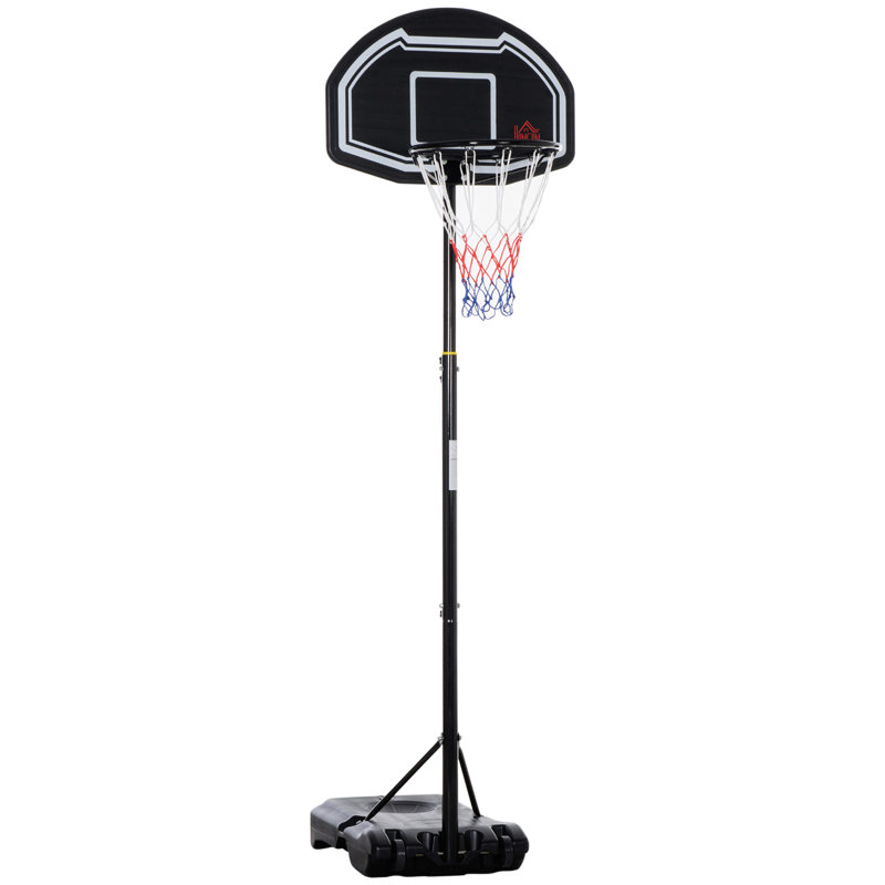 HOMCOM Adjustable Height 70cm W Steel Portable Full-Size Basketball Hoop, 245" H x 76" W x 48" D