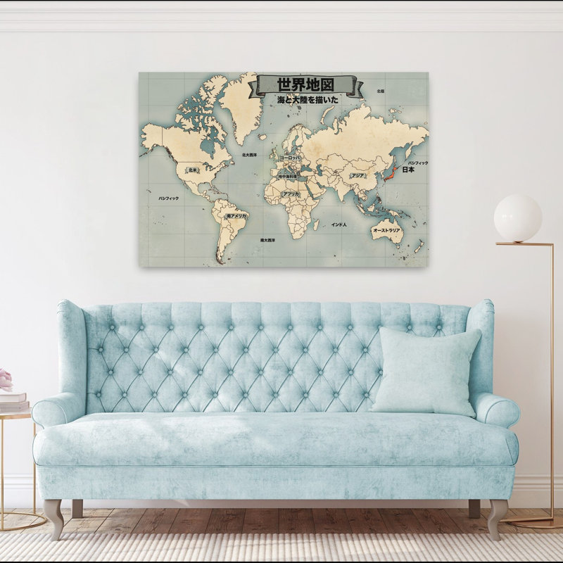 Art mural rétro, carte du monde rétro