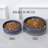 Skandi Ceramic Ribbed Dog Bowl Set-109519331-109519329