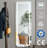 Mchaney Flat Wall Mirror
