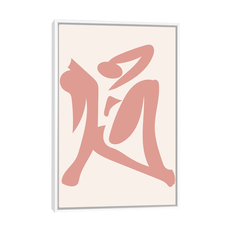 Silhouette rose déconstruit par Mambo art studio-impression, H 26 po x l 18 po x 1,5 po, Pas de tapis, Toile blanche encadrée
