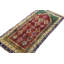 One-of-a-Kind 2’9” X 5’5” Hand Knotted Area Rug