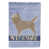 Cairn terrier sélectionné