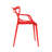 Eclectic Retro Pop Art Plastic Dining Arm Chair, Stackable Indoor Outdoor Patio Side Chair, Weather-Resistant Seating for Kitchen, Restaurant, Balcony, Porch, Yard, Red-1110089924