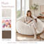 Fauteuil à billes rond à motif floral, fauteuil de détente en peluche à compression-1431536190