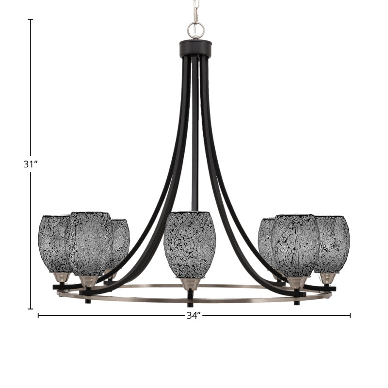 Lustre 8 lumières avec verre 5 "Paramount, Noir mat/nickel brossé, Fusion noire